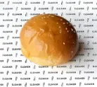 خبز برجر - اربع حبات