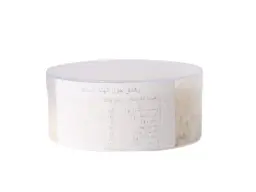 رقائق جوز الهند مبشور