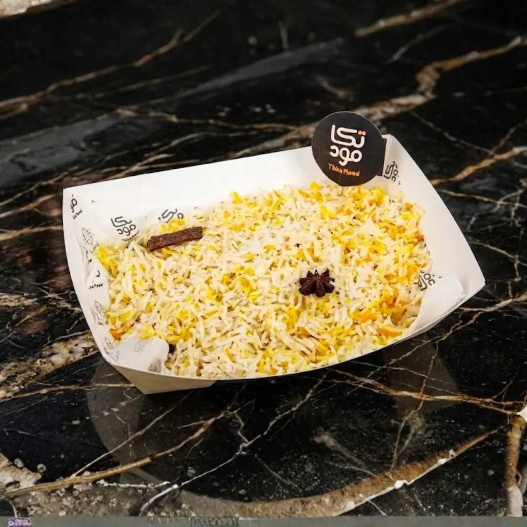 Rice