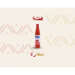 Rana hot sauce
