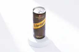جنجريل