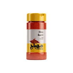 المهباج شطة حارة ناعمة