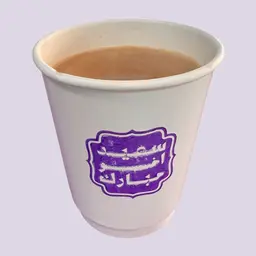 شاي سعيد