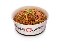 Singaporean Noodles VEGETABLE