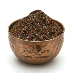 Cold Turkish salad spices R289
