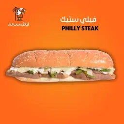 Philly Cheese Steak Sandwich