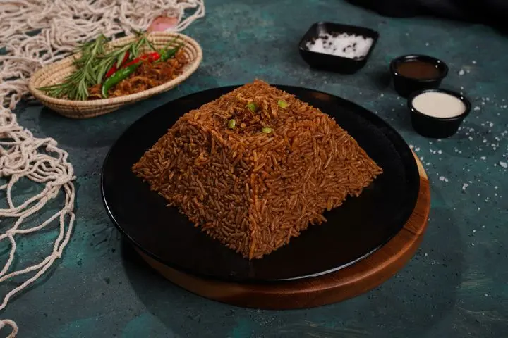 أرز صياديه