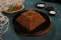 أرز صياديه