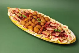 صينية موالح