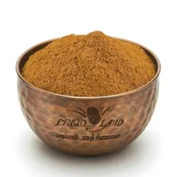 Curry Spices R302