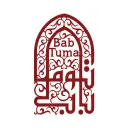 باب توما - الرياض - السليمانية -  شارع الامير ممدوح بن عبدالعزيز