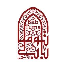 باب توما - الرياض - السليمانية -  شارع الامير ممدوح بن عبدالعزيز