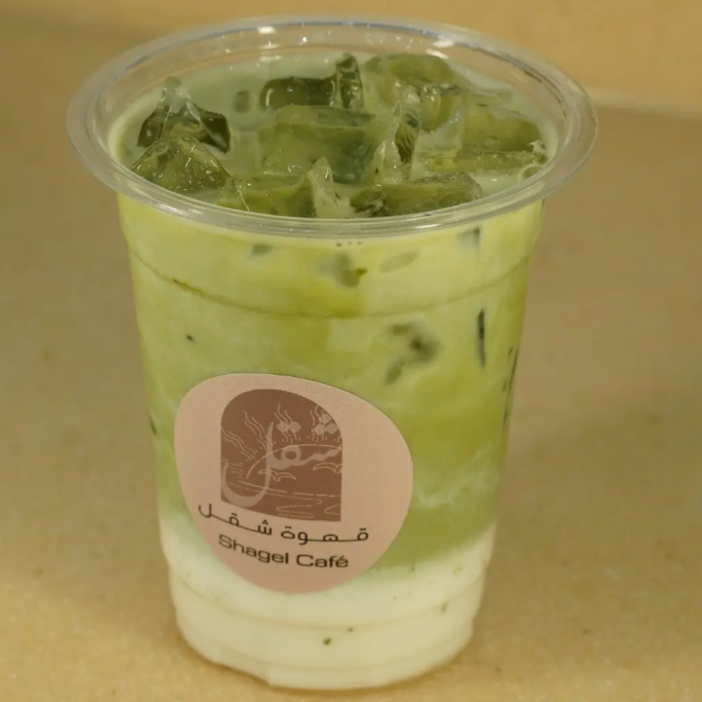 ماتشا باردة