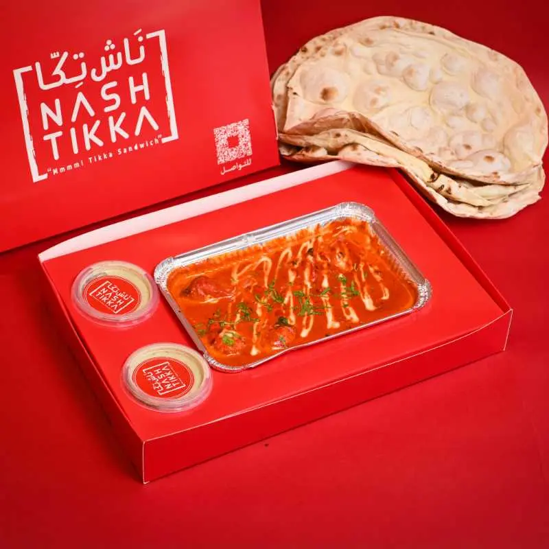 تكا ماسالا