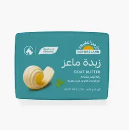 Natureland Goat Butter - Cultured and Unsalted 200g