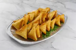 سمبوسة لحم