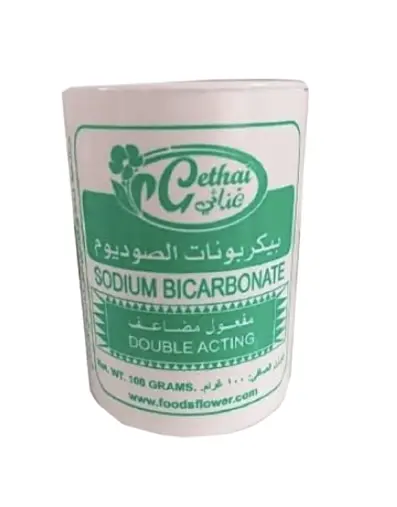 غذائي بيكربونات الصوديوم 100 جرام