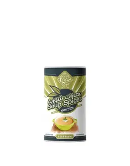 صرة بهارات شوربة 250 جرام