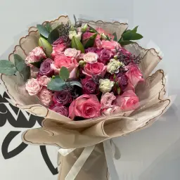 باقة ريفرنس