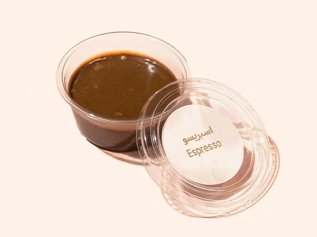 Espresso