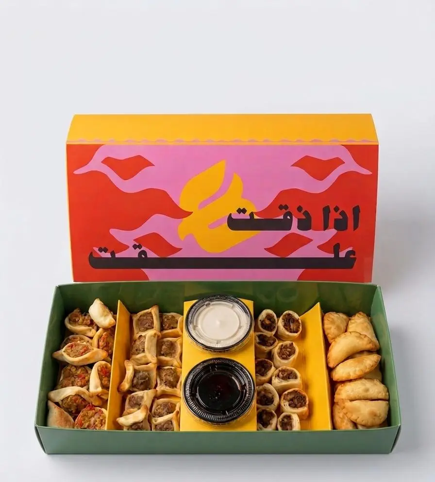 Kebbeh Box