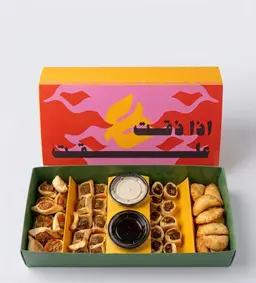 Kebbeh Box
