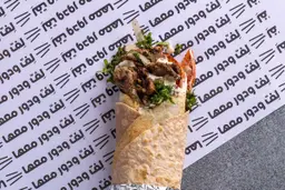 Classic Beef Shawarma