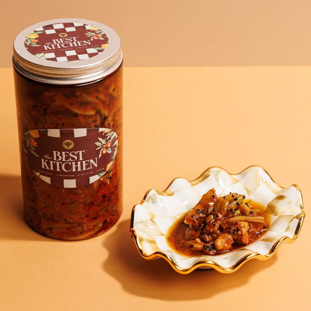 Beans - 1 kg