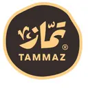 تمّاز - المدينة المنورة - العريض