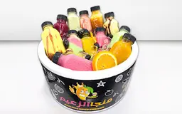 Happiness Box