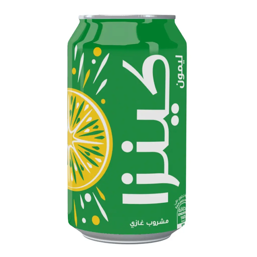 Kinza Lemon
