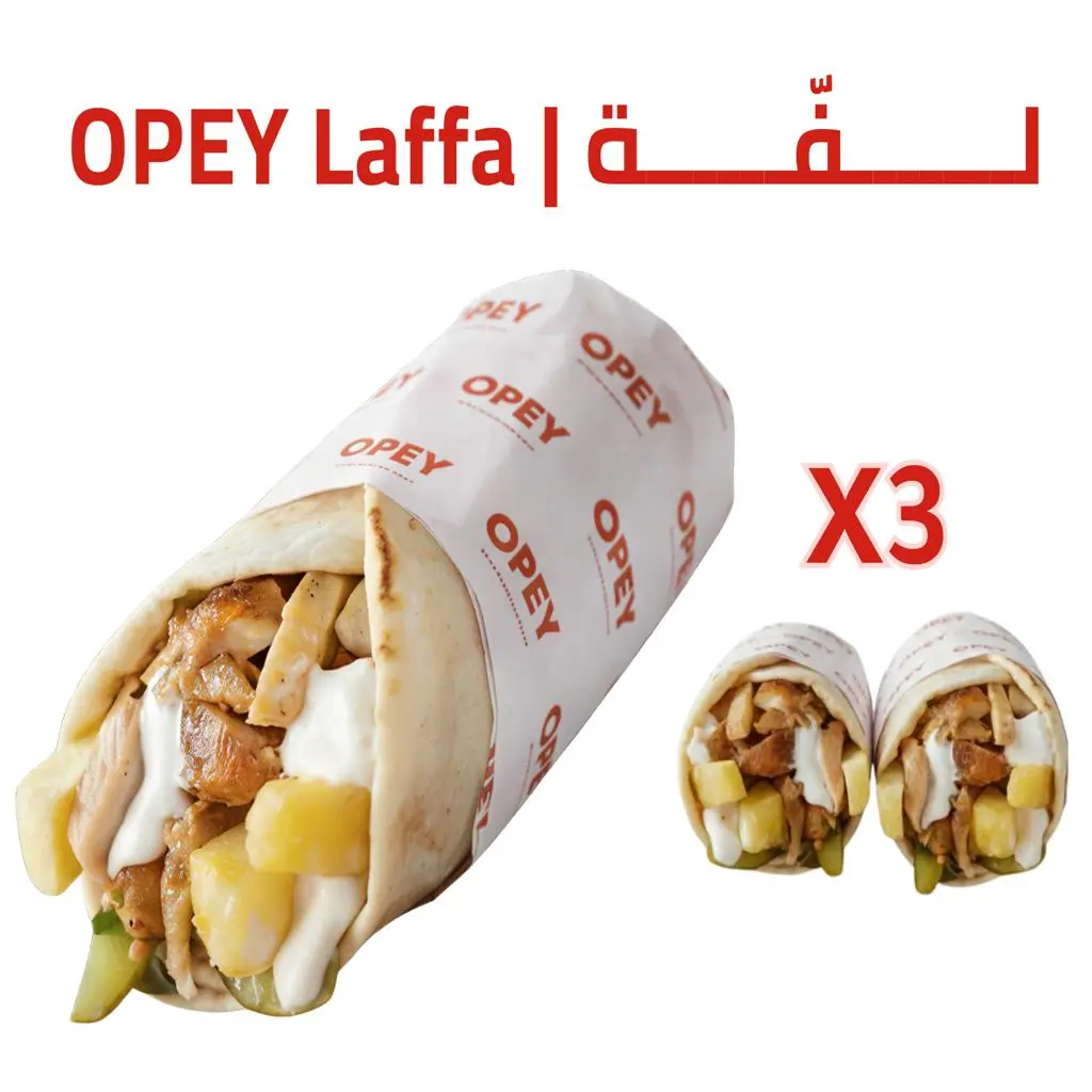 Opey Laffa