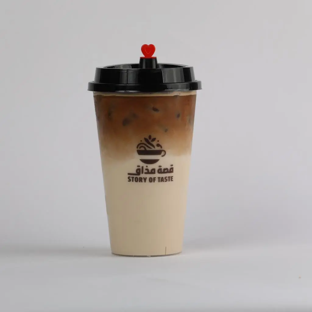 آيس سبانيش لاتيه