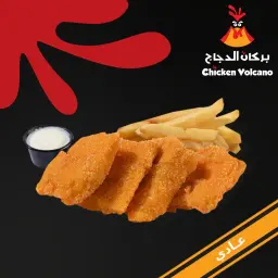 فيليه سمك