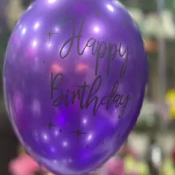 بالون هيليوم عيد ميلاد سعيد بنفسجي