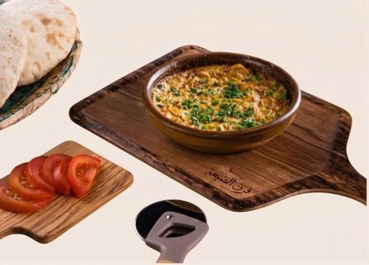 Shakshuka