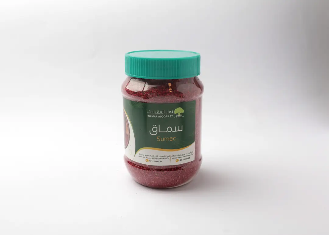 سماق