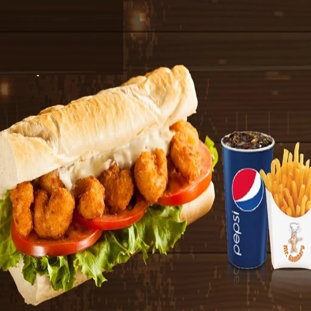 ساندوتش جمبري وجبة
