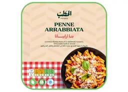 ALHATAB PENNE ARRABIATA 380G