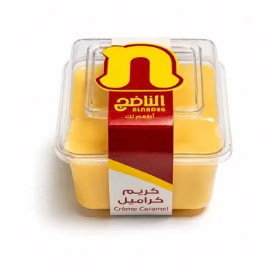 Creme Caramel