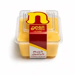 Creme Caramel