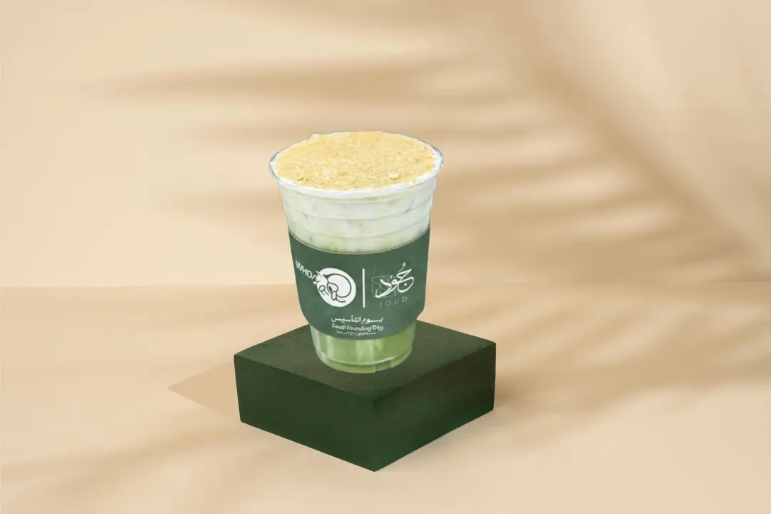 Matcha Najdi