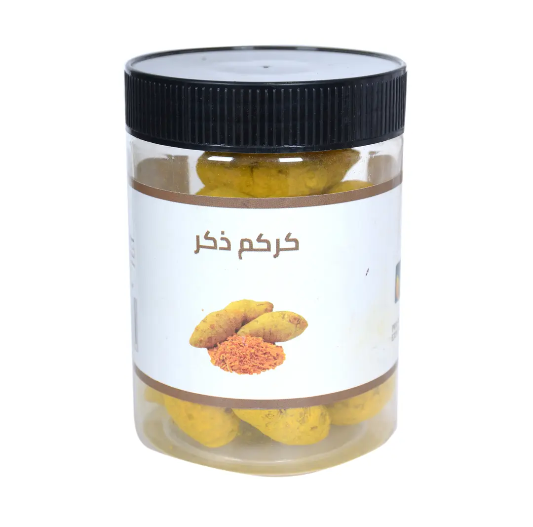 كركم ذكر حب