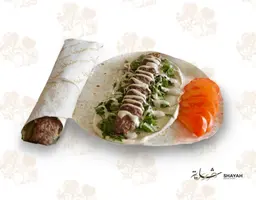 ساندويتش كوبيدا  بالطحينة ( كباب لحم )