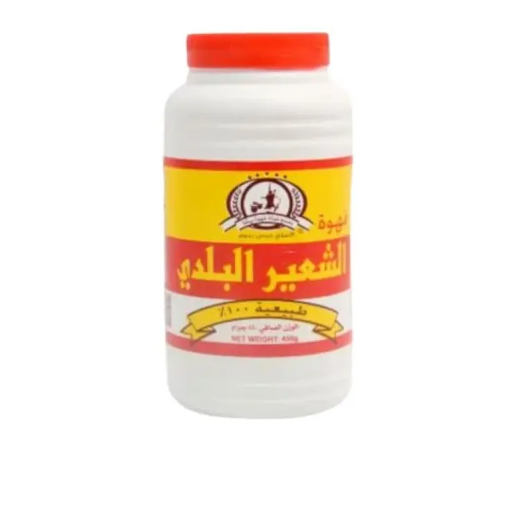 قهوة الشعير خمسة نجوم 450 جرام