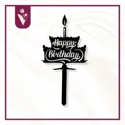 تغريسة عيد ميلاد سعيد 3 - أسود