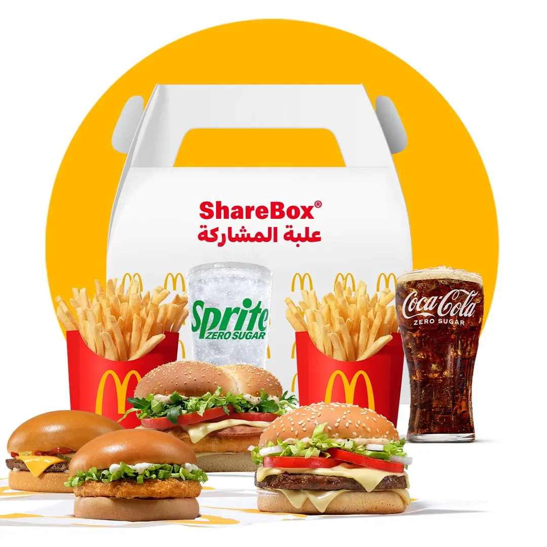 Super Share box