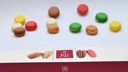 ماكرون