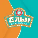 الطازج - الرياض - صياح
