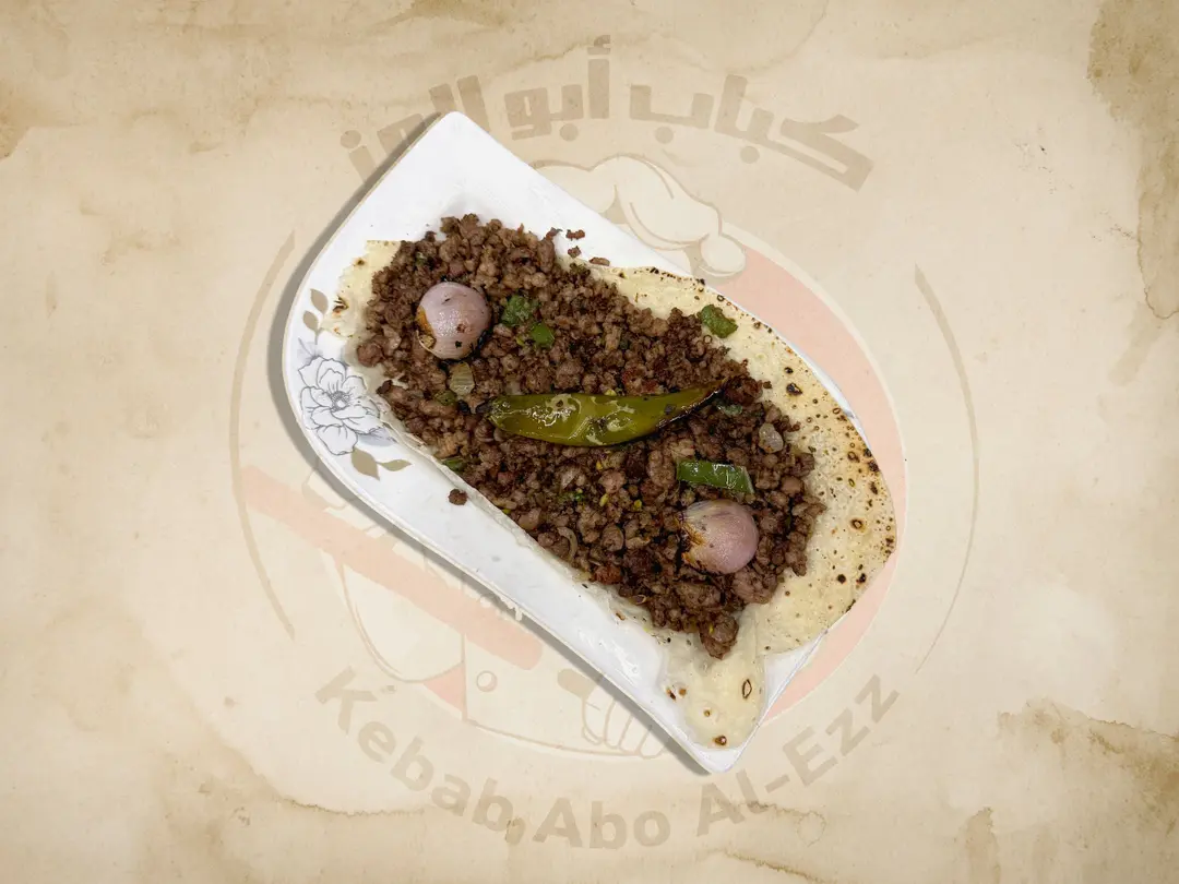 حميس